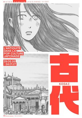 MRV_KODAI_AFF_WEB_1200px_©︎Mari YamazakiKADOKAWA_Design_Juuni.2026-04-09-11-38-17.jpg